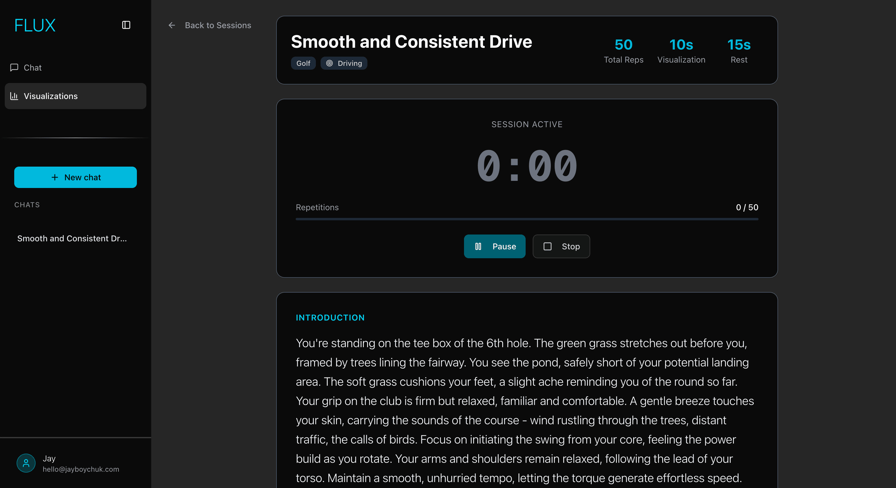 Step 2: Imagery session interface with timer and session controls